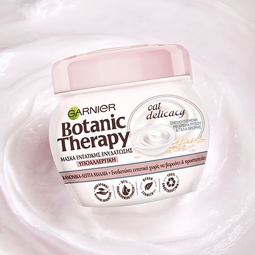 Oat Delicacy Mask Texture